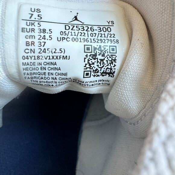 Nike Air Jordan 1 Mid SE Noble Green DZ5326-300 Size 7.5 Mens - Picture 8 of 8